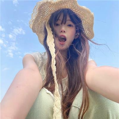 使者