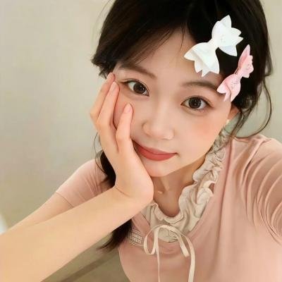 爱人同志